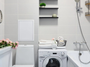 Квартира Уютное Путешествие