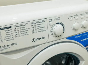 Апартаменты Уютные апартаменты в ЖК Авиатор (2)