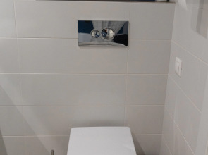 Апартаменты на Немировича-Данченко 144/1