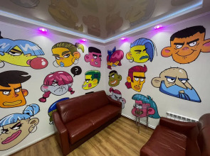 Хостел Meeting Place Bishkek