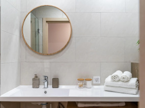 Апартаменты Merino Home Avenir