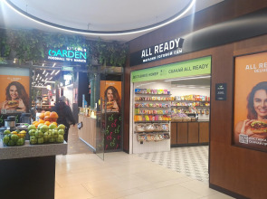 Апартаменты YES На 8 небе