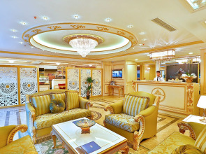 Отель Emirhan Palace