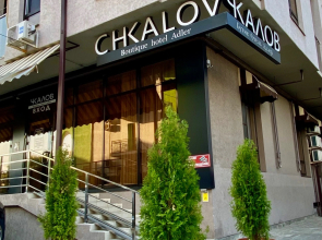 Chkalov Hotel