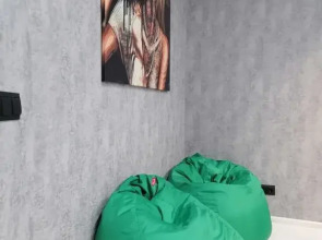 Апартаменты Izumrud