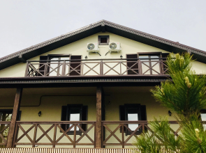 Zagor'e Chalet
