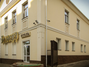 Отель Бельведер