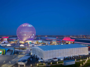 Отель Hilton Astana