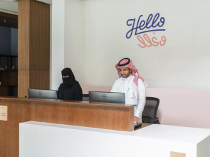 Dara Alrayyan Hotel