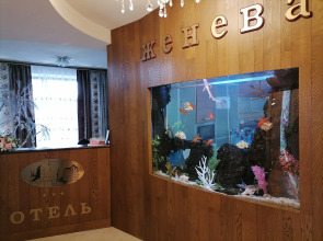 Гостевой Дом Женева