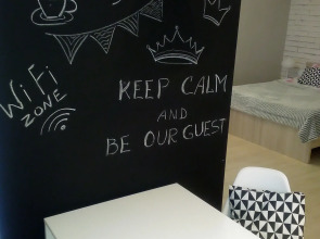 Апартаменты 200 метров от Кремля