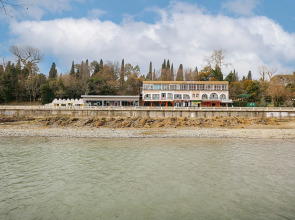 Апартаменты 10 минут до моря вид на набережную