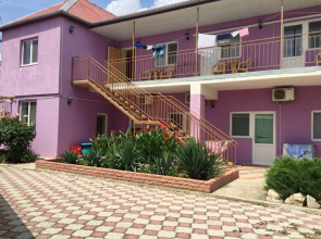 Гостевой Дом Фортуна