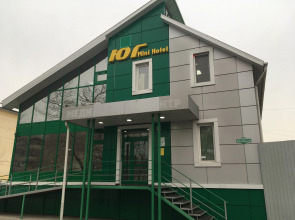 Мини отель Юг