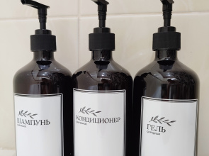 Квартира Уютная студия