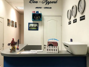 Меблированные комнаты Бон Апарт на Малой Морской