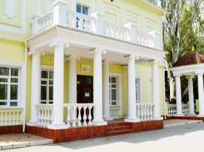 База Отдыха Светлая