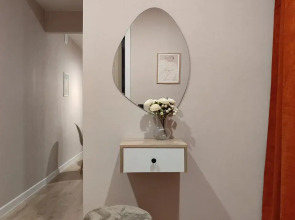 Квартира Уютная в Центре Города