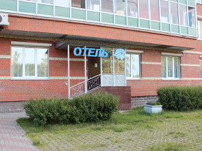 Мини-отель ДМ