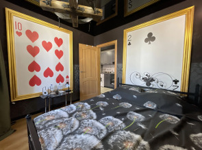 Квартира Замок у Леса