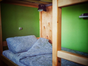 Меблированные комнаты ДОМ