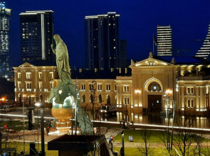 Отель Belgrade City