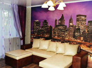 Richhouse on Alihanova 40 Apartments