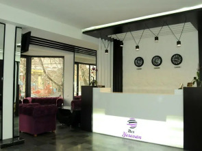 Nor Erevan Hotel