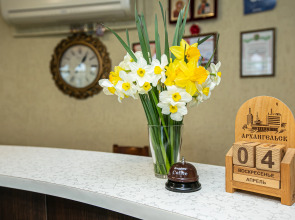 Мини-Отель Тихий Дон