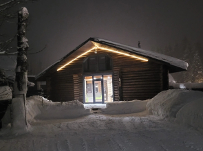 Shale Banya Eksklyuziv Chalet