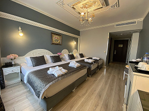 Gulhanepark Hotel & Spa