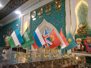 Отель DENDI PLAZA