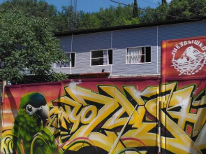 Хостел Гнездышко