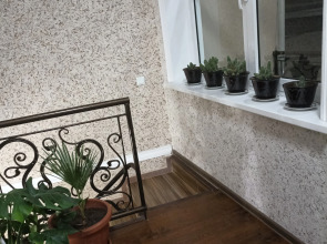 Гостевой дом Hotel AL XALIL