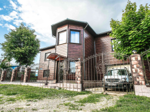 Na Tsentralnoj Guest House