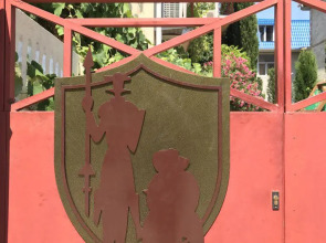 Гостевой дом Ла-Манча