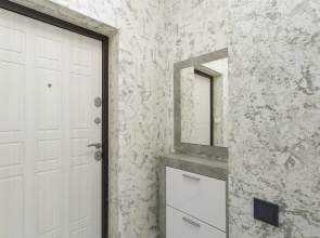 Апартаменты M Apartments Mandarin 2