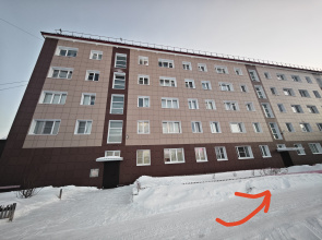 Апартаменты Teriberka Aurora travel 51