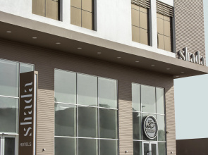 Shada Hotel Shati