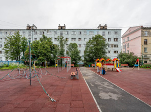 Comfort Travel Apartment