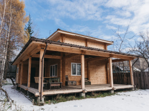 Zabava Guest House