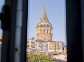 Отель Galata Greenland