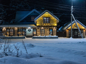 Гостевой Дом HappyInn