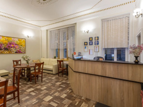 Меблированные комнаты Александр