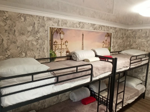 Апартаменты на Красной Армии 136/12