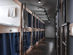 Хостел Box Inn