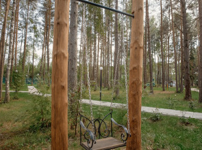 Отель Sherwood Park