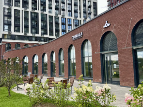 Апартаменты Уютная студия