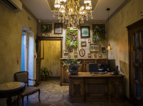 Отель Честный Чехов