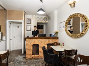 Отель Taksim Trust